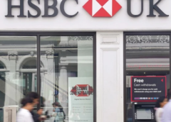 Interest-Rates.Info - UK Mortgage & Property News - Birmingham Money - West Bromwich Money - Mortgage Brokers